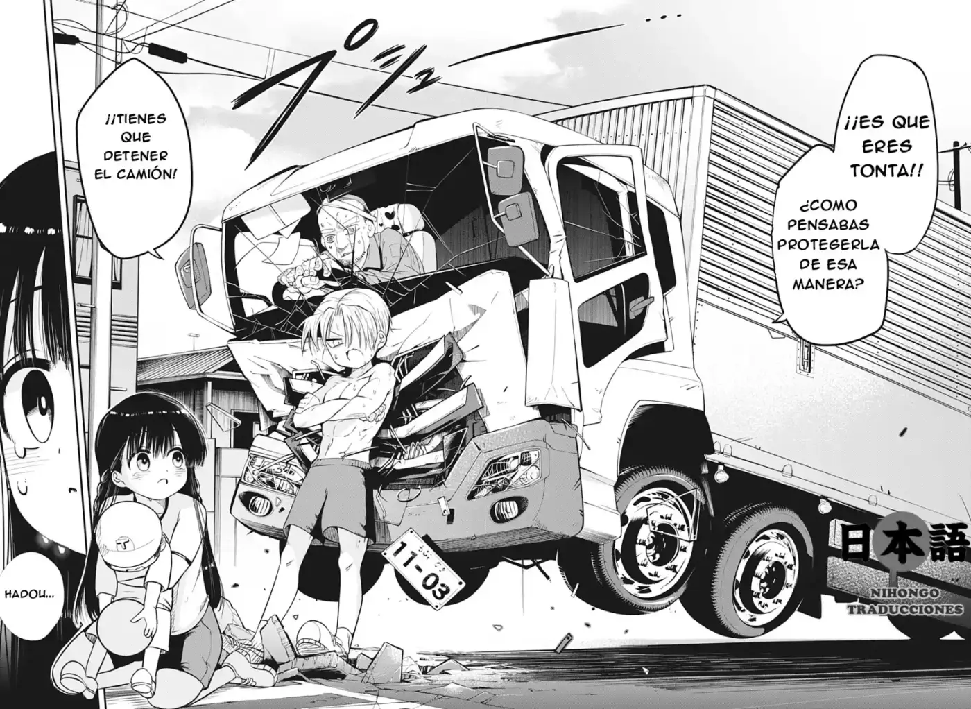 Los Super Poderes De Inou-san - Capítulo 1 - Página 51 - LectorTMOo