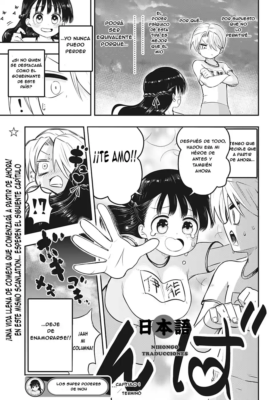Los Super Poderes De Inou-san - Capítulo 1 - Página 55 - LectorTMOo