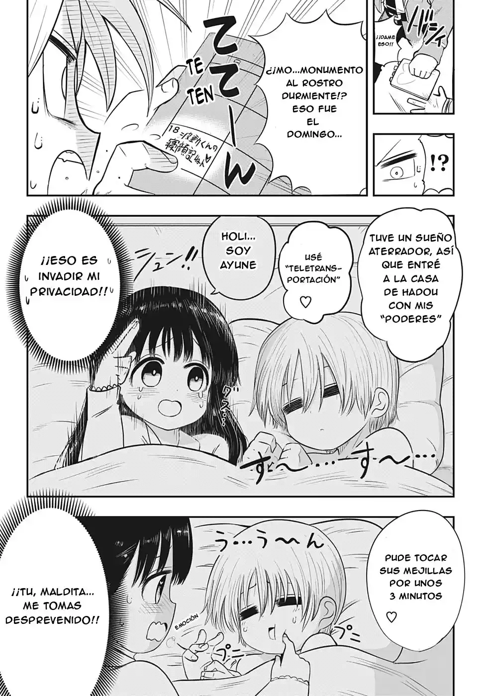 Los Super Poderes De Inou-san - Capítulo 2 - Página 5 - LectorTMOo