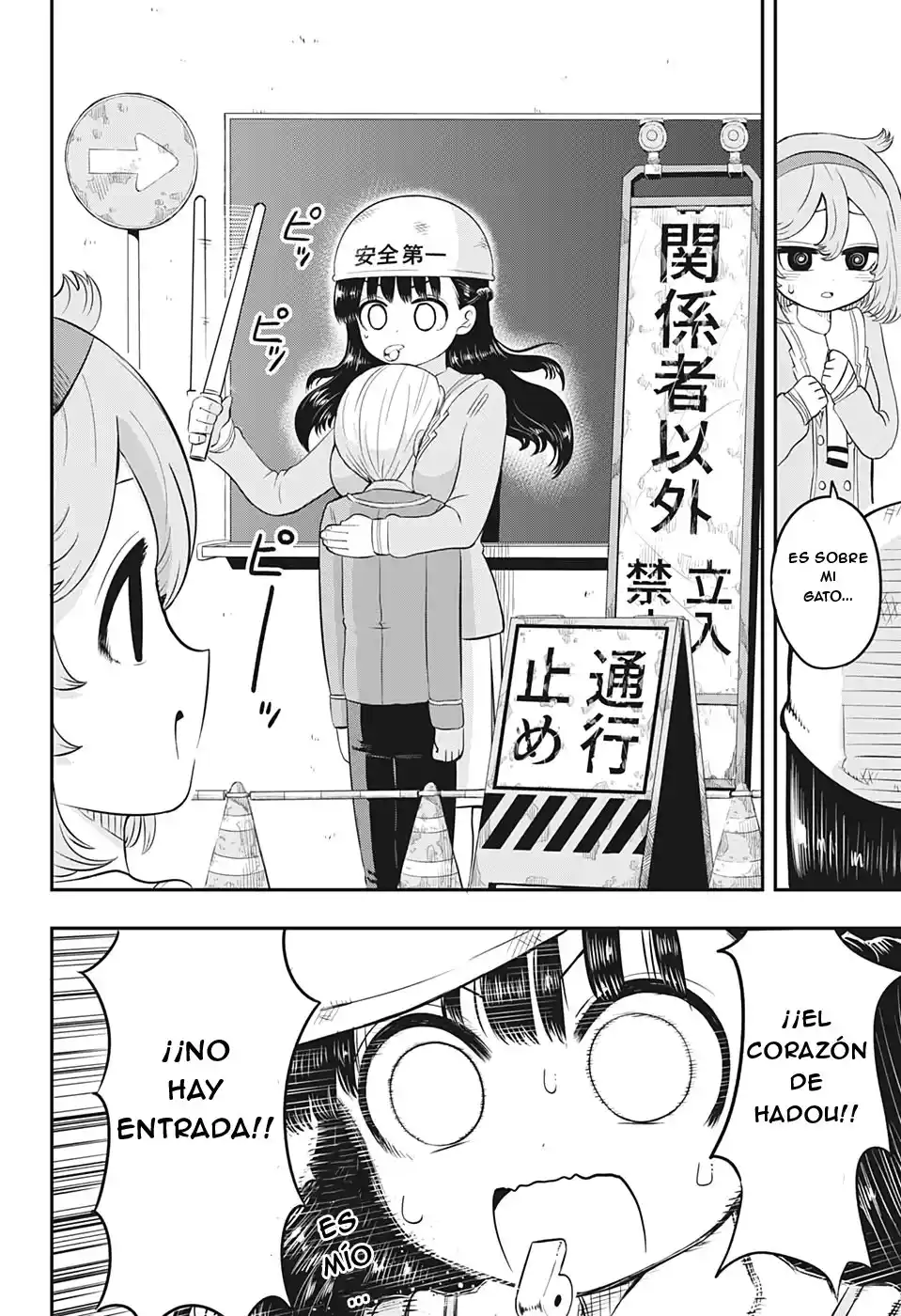 Los Super Poderes De Inou-san - Capítulo 2 - Página 11 - LectorTMOo