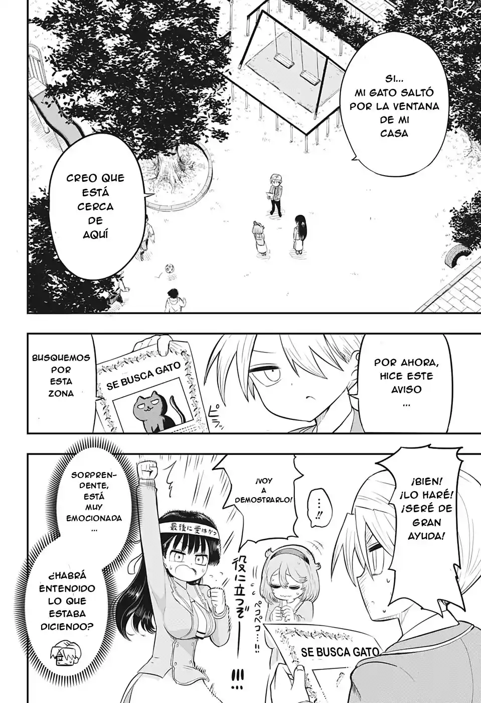 Los Super Poderes De Inou-san - Capítulo 2 - Página 13 - LectorTMOo