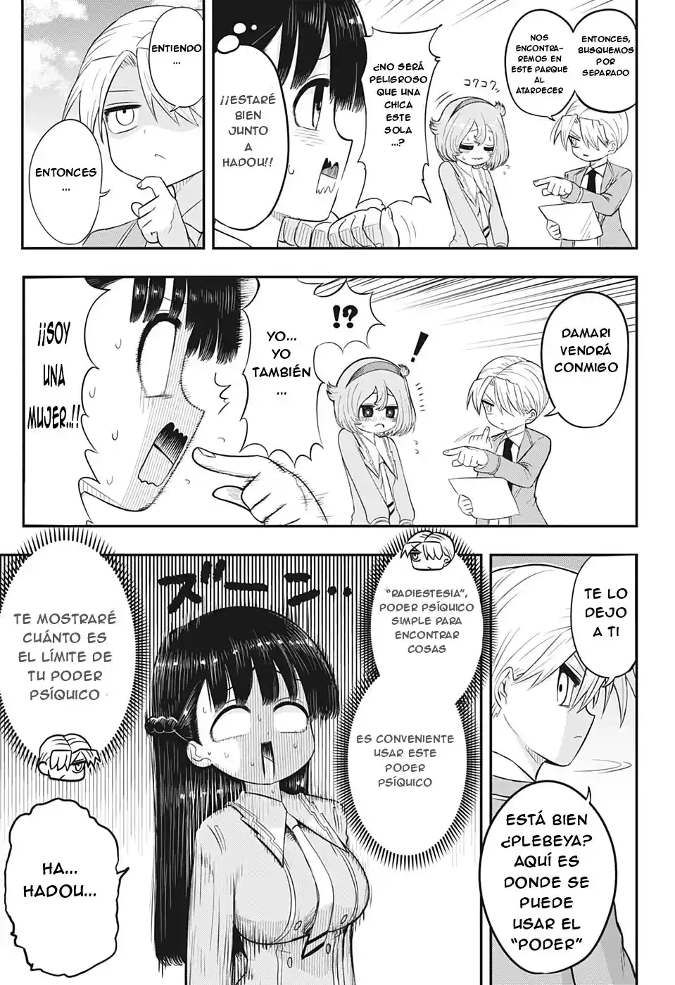 Los Super Poderes De Inou-san - Capítulo 2 - Página 14 - LectorTMOo