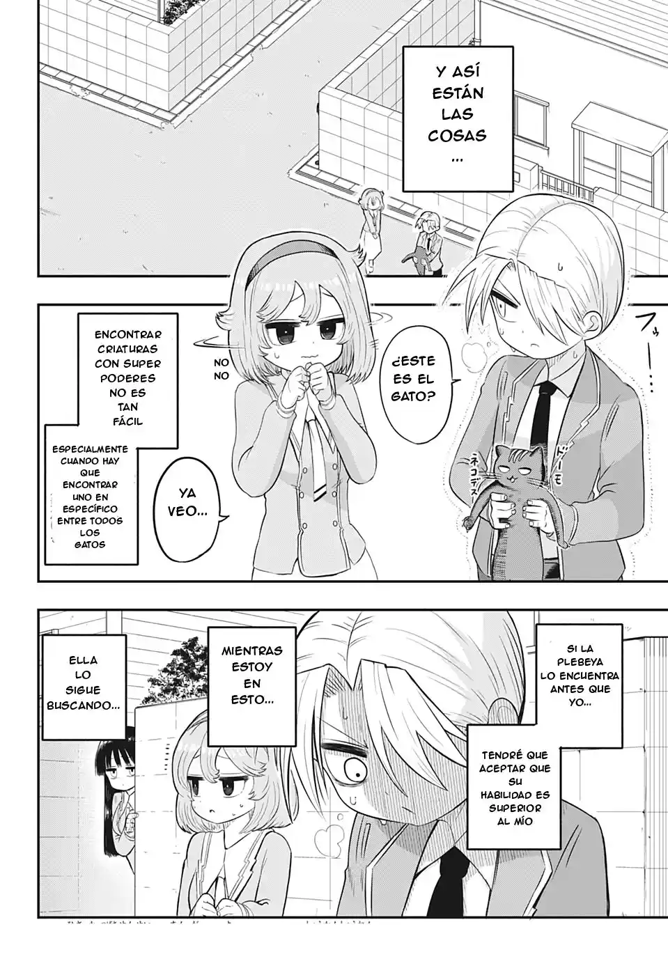 Los Super Poderes De Inou-san - Capítulo 2 - Página 15 - LectorTMOo