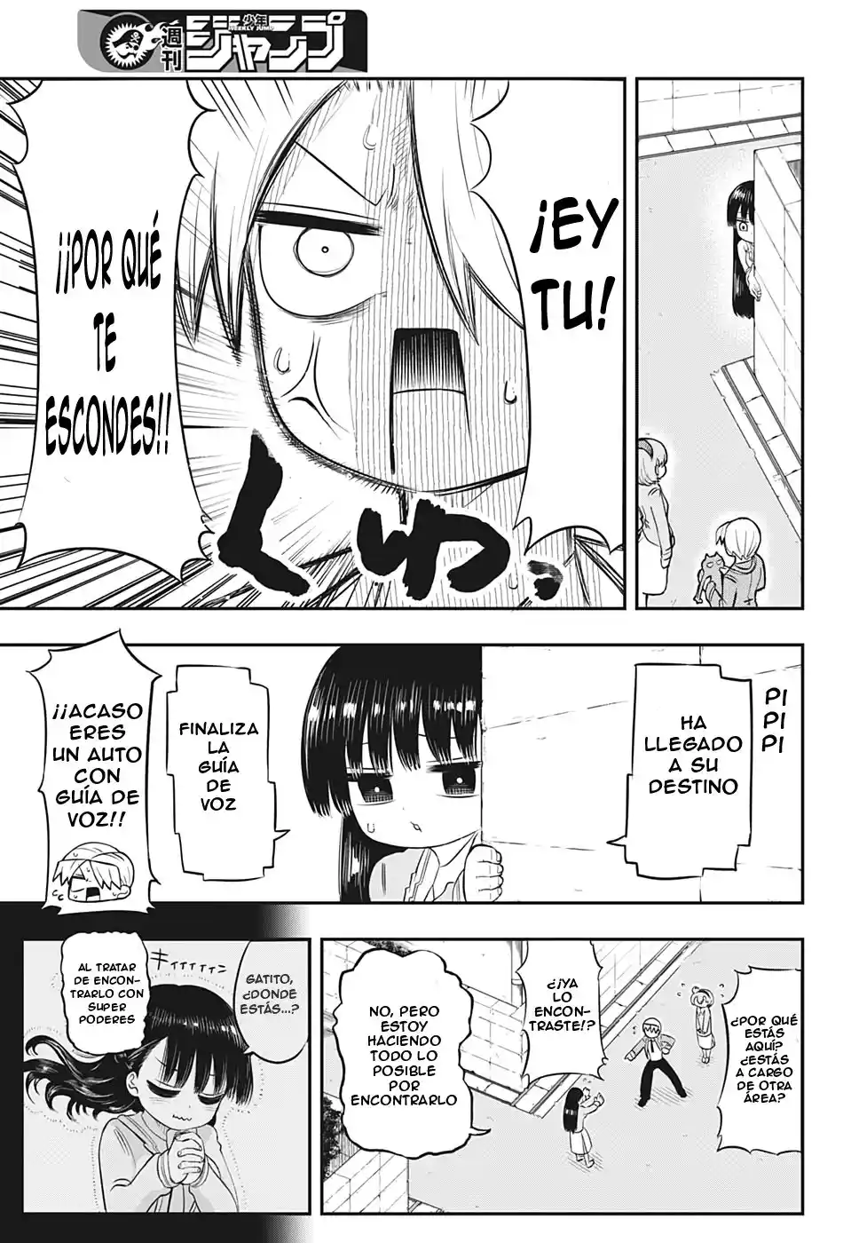 Los Super Poderes De Inou-san - Capítulo 2 - Página 16 - LectorTMOo
