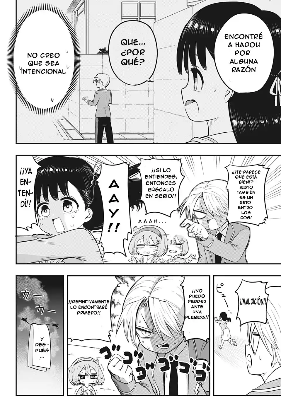 Los Super Poderes De Inou-san - Capítulo 2 - Página 17 - LectorTMOo