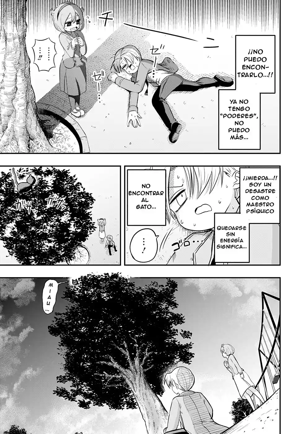 Los Super Poderes De Inou-san - Capítulo 2 - Página 18 - LectorTMOo