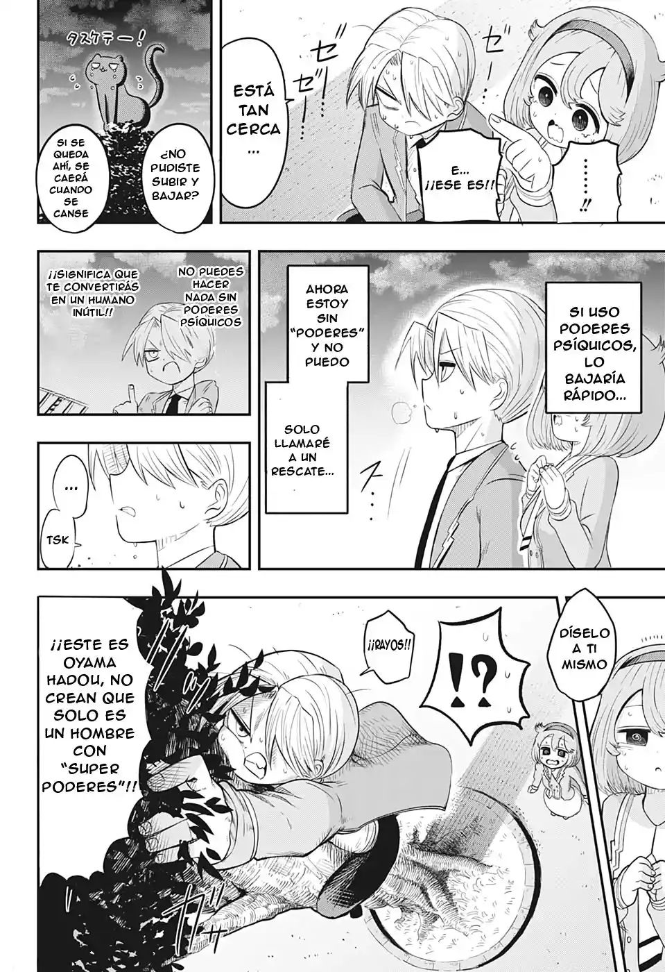 Los Super Poderes De Inou-san - Capítulo 2 - Página 19 - LectorTMOo