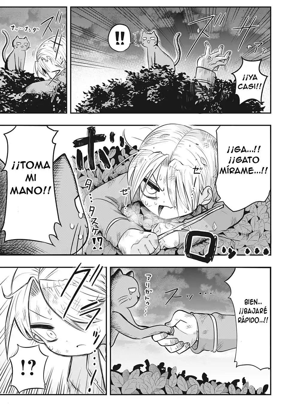 Los Super Poderes De Inou-san - Capítulo 2 - Página 20 - LectorTMOo