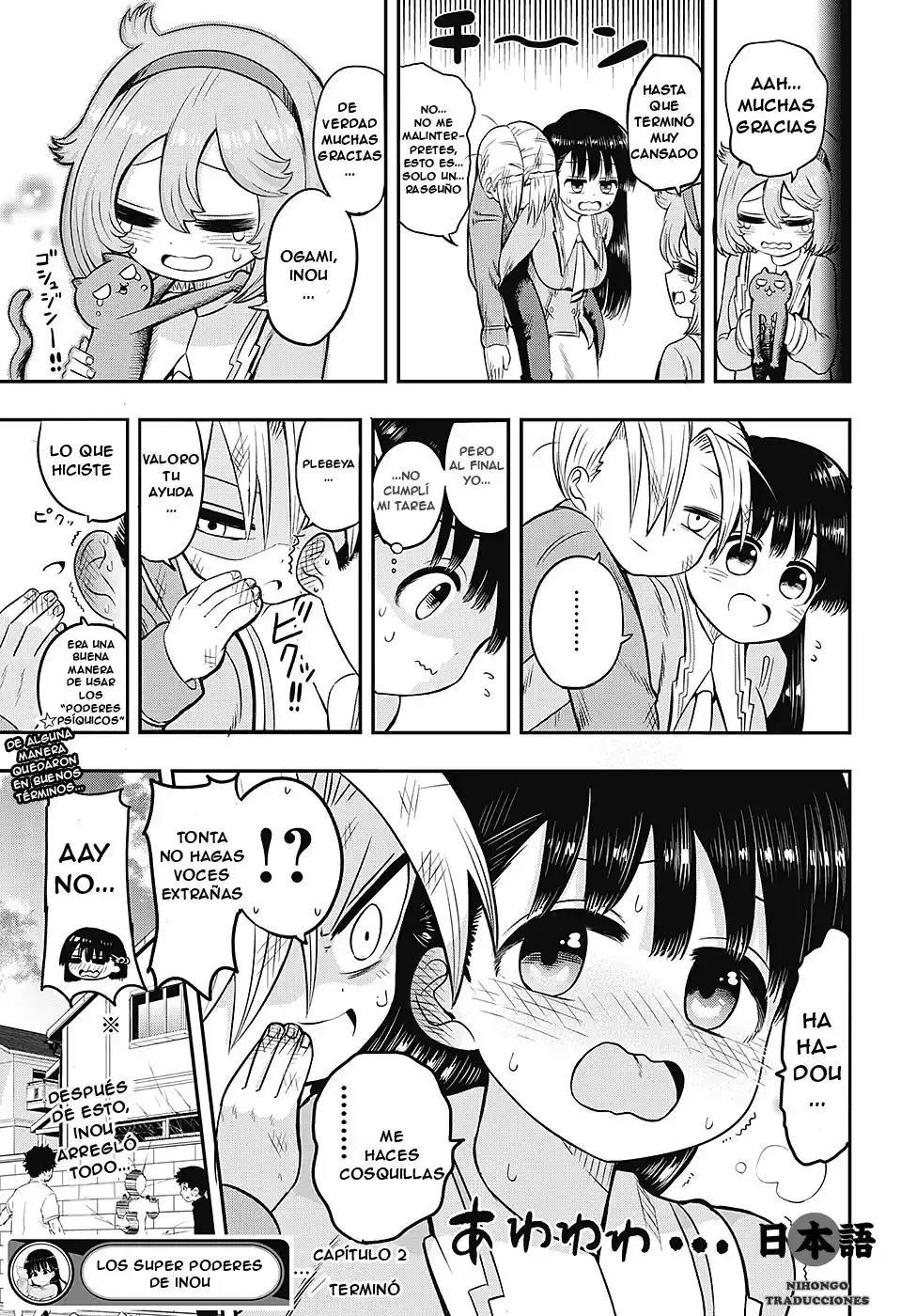 Los Super Poderes De Inou-san - Capítulo 2 - Página 25 - LectorTMOo