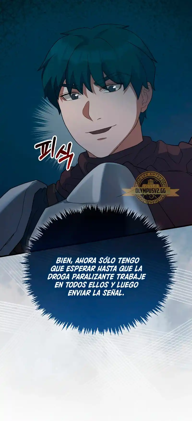 Los Villanos Del Caballero De Sangriento - Capítulo 23 - Página 16 - LectorTMOo