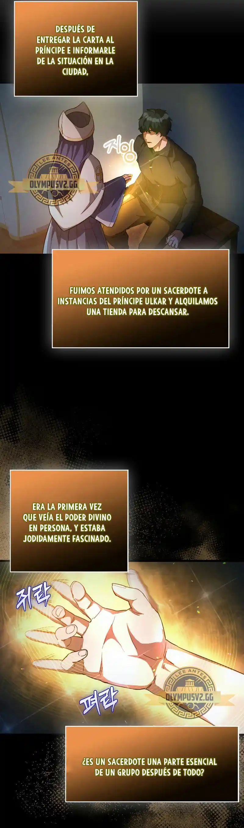 Los Villanos Del Caballero De Sangriento - Capítulo 25 - Página 48 - LectorTMOo
