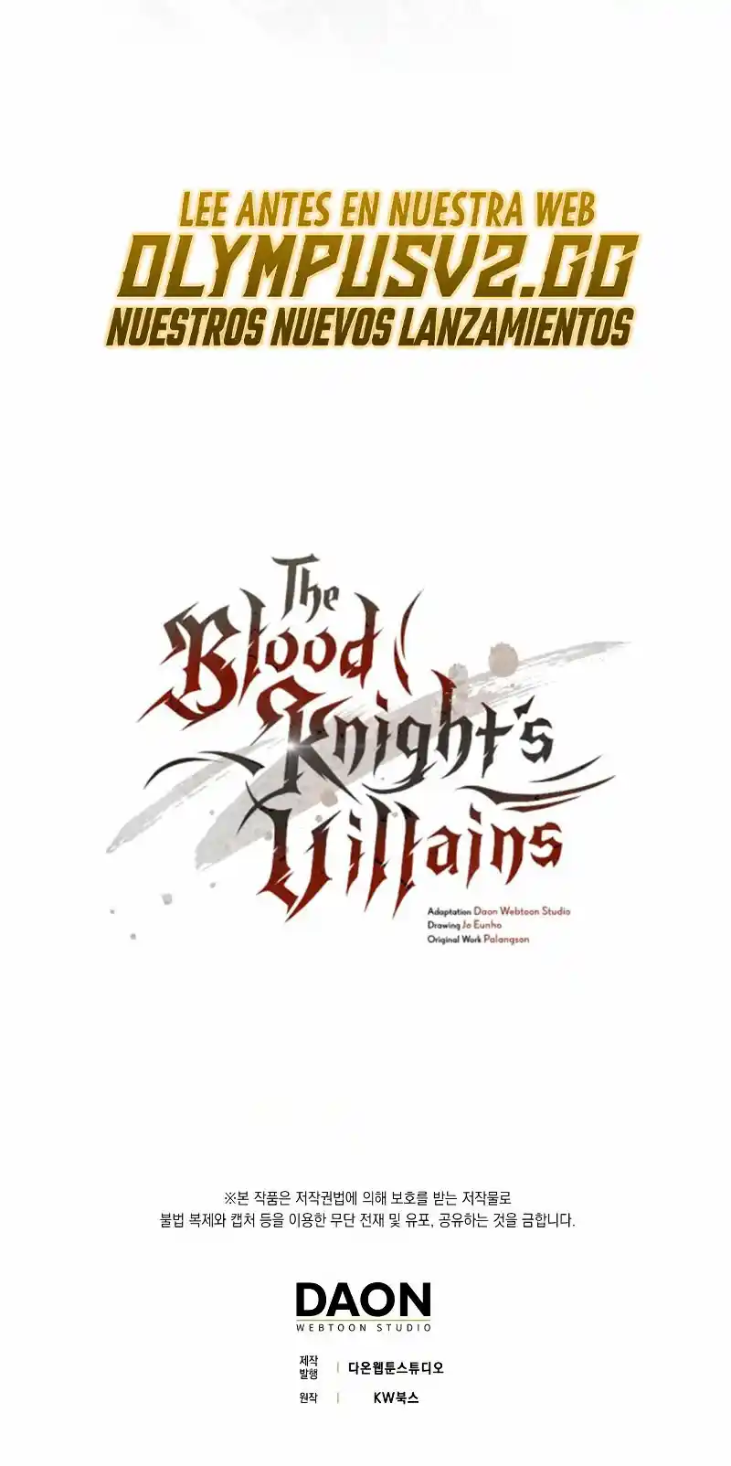 Los Villanos Del Caballero De Sangriento - Capítulo 25 - Página 73 - LectorTMOo