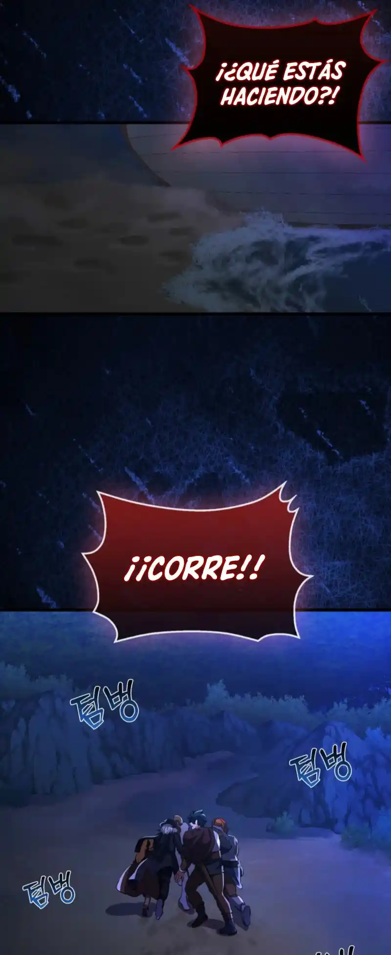 Los Villanos Del Caballero De Sangriento - Capítulo 26 - Página 49 - LectorTMOo