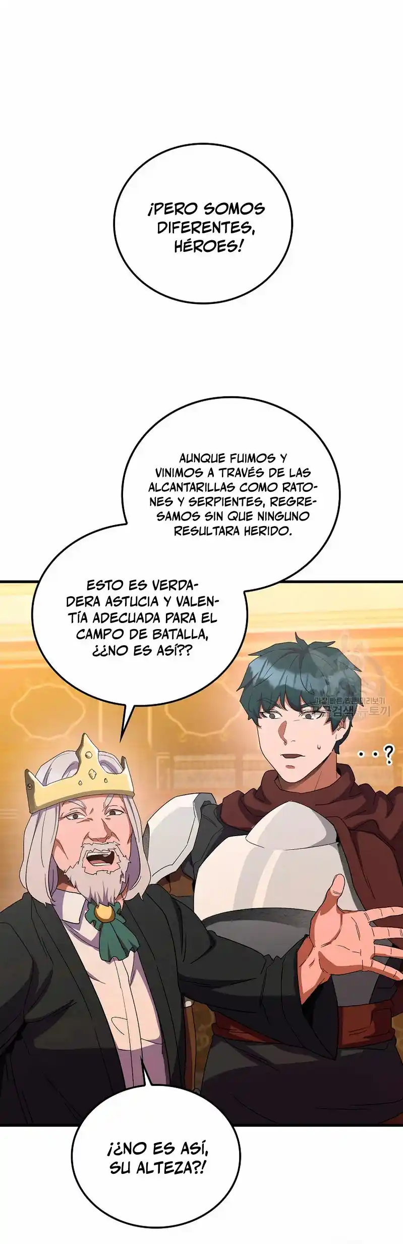 Los Villanos Del Caballero De Sangriento - Capítulo 28 - Página 15 - LectorTMOo