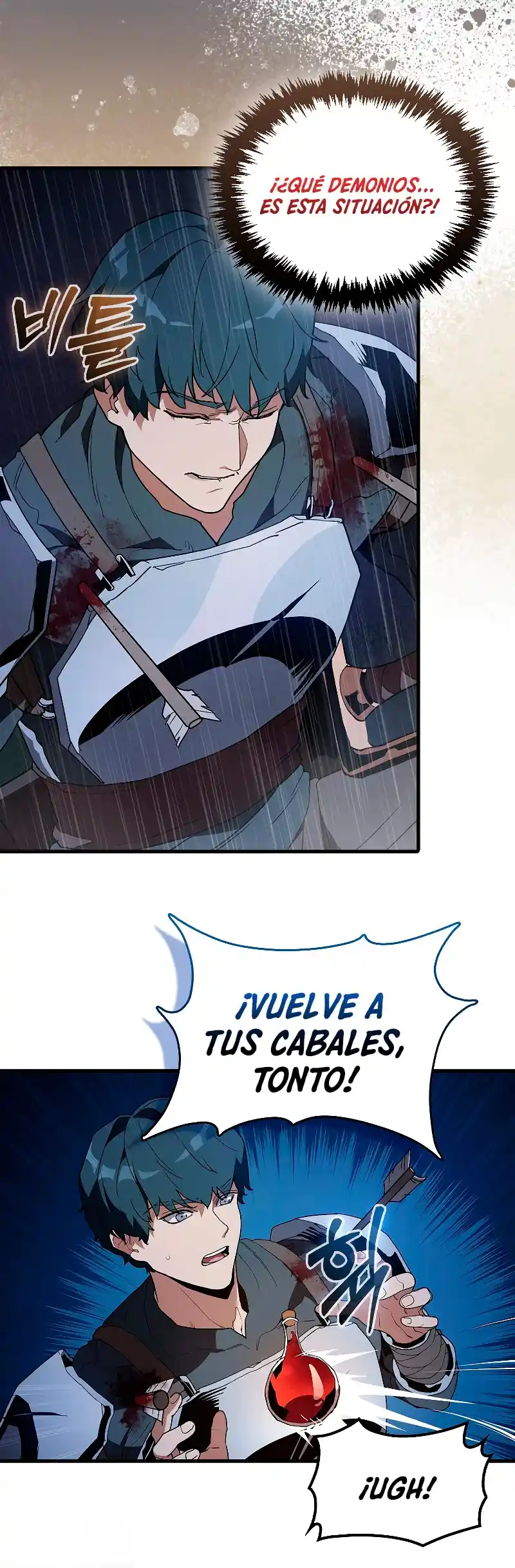 Los Villanos Del Caballero De Sangriento - Capítulo 3 - Página 26 - LectorTMOo