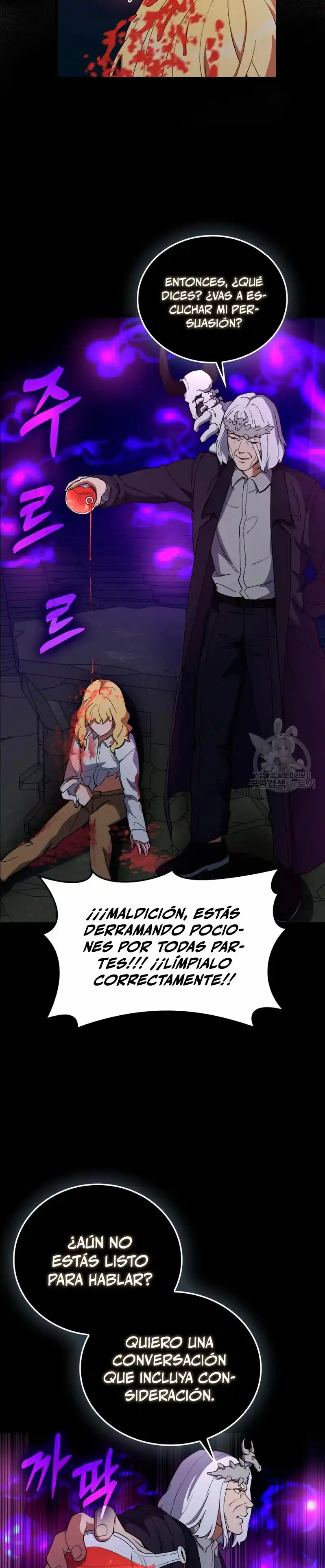 Los Villanos Del Caballero De Sangriento - Capítulo 33 - Página 7 - LectorTMOo