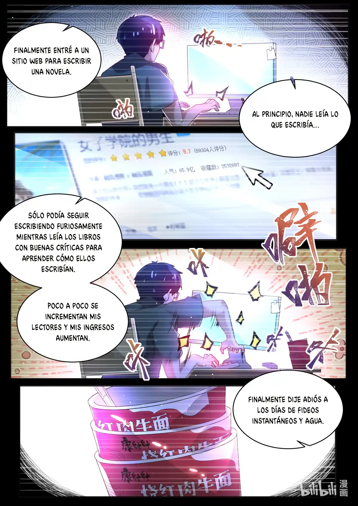 Los Villanos No Quieren Ser Peldaños - Capítulo 54 - Página 9 - LectorTMOo