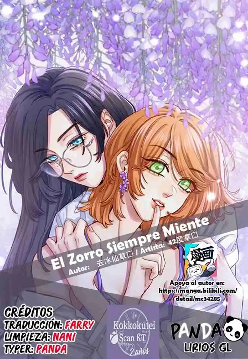 Los Zorros Siempre Mienten - Capítulo 1 - Página 1 - LectorTMOo