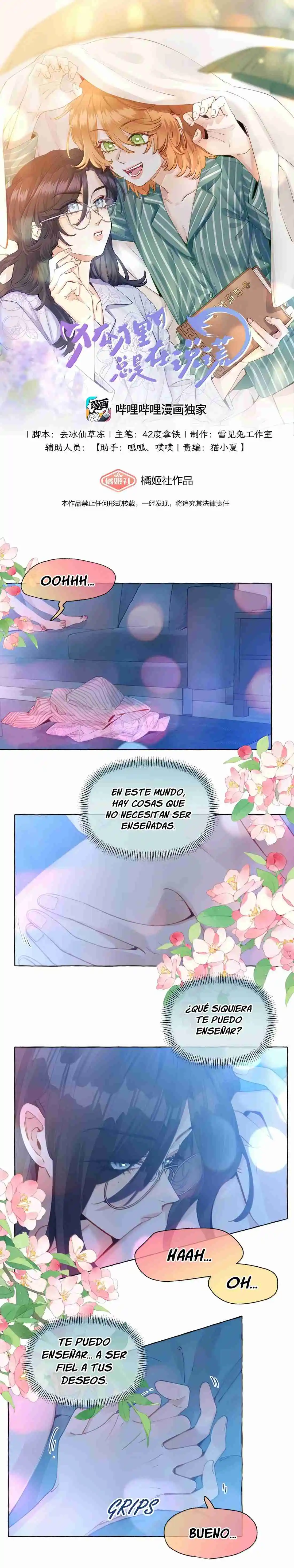 Los Zorros Siempre Mienten - Capítulo 15 - Página 4 - LectorTMOo