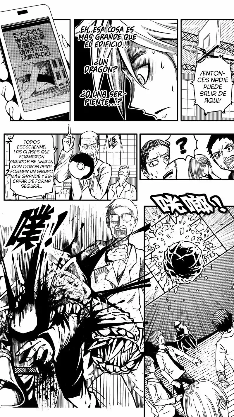 Lost At The End Of The World - Capítulo 2 - Página 12 - LectorTMOo