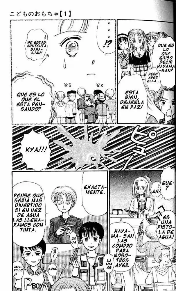 Lost Brain - Capítulo 1 - Página 22 - LectorTMOo