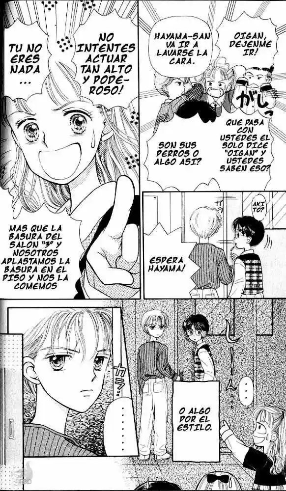 Lost Brain - Capítulo 1 - Página 27 - LectorTMOo