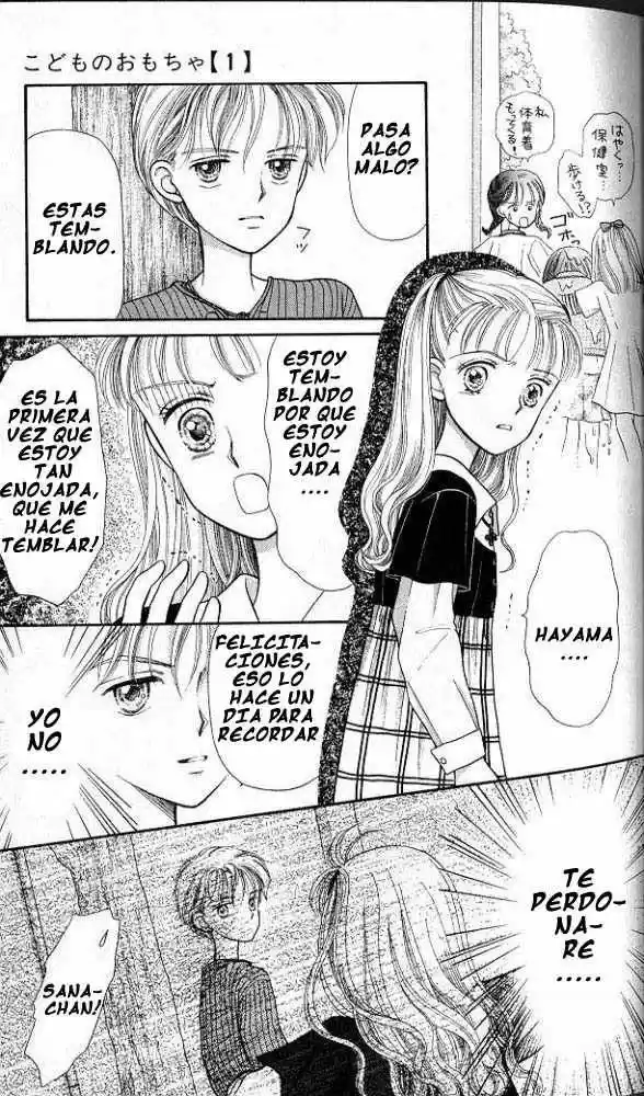 Lost Brain - Capítulo 1 - Página 34 - LectorTMOo