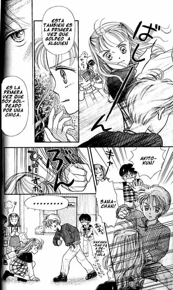 Lost Brain - Capítulo 1 - Página 35 - LectorTMOo