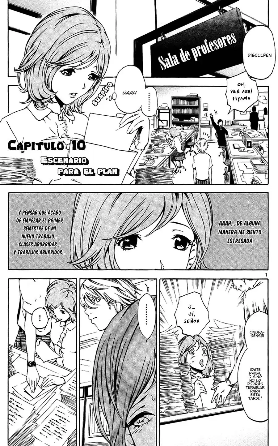 Lost Brain - Capítulo 10 - Página 2 - LectorTMOo