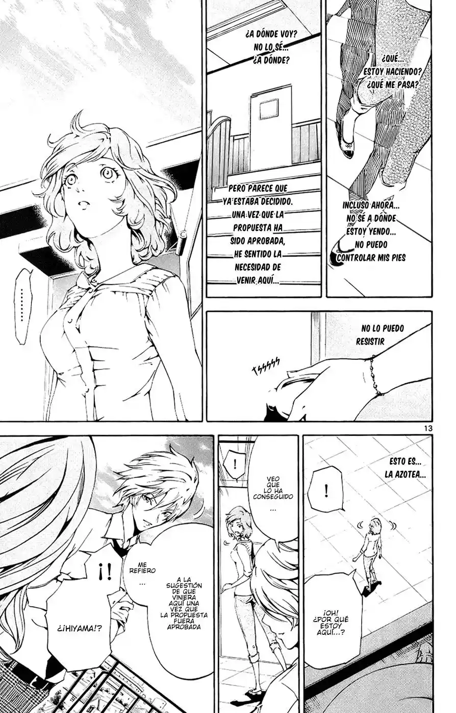 Lost Brain - Capítulo 10 - Página 14 - LectorTMOo