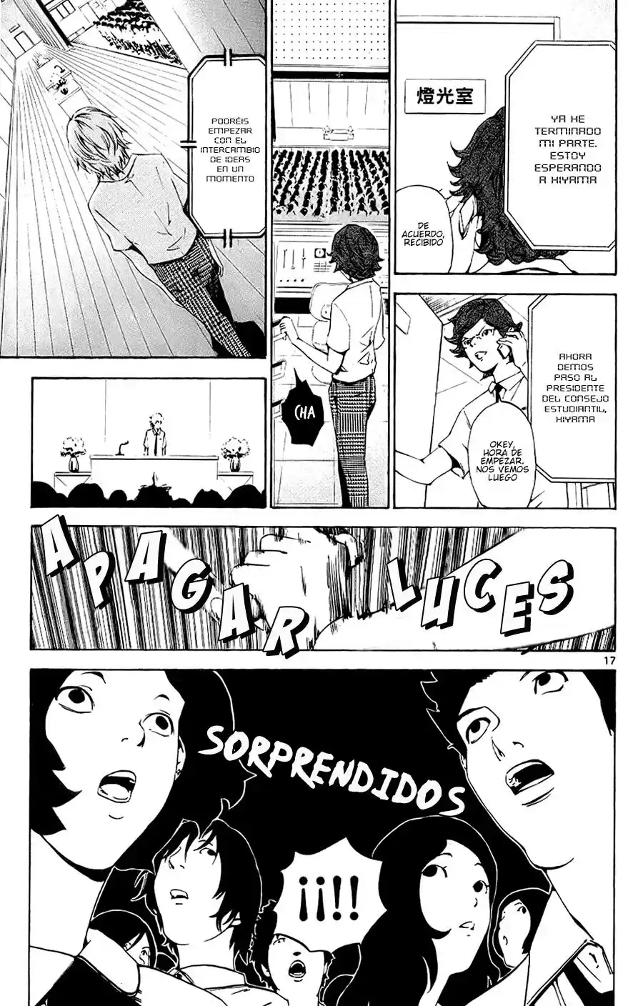 Lost Brain - Capítulo 10 - Página 18 - LectorTMOo