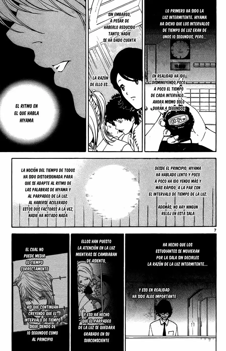 Lost Brain - Capítulo 11 - Página 8 - LectorTMOo
