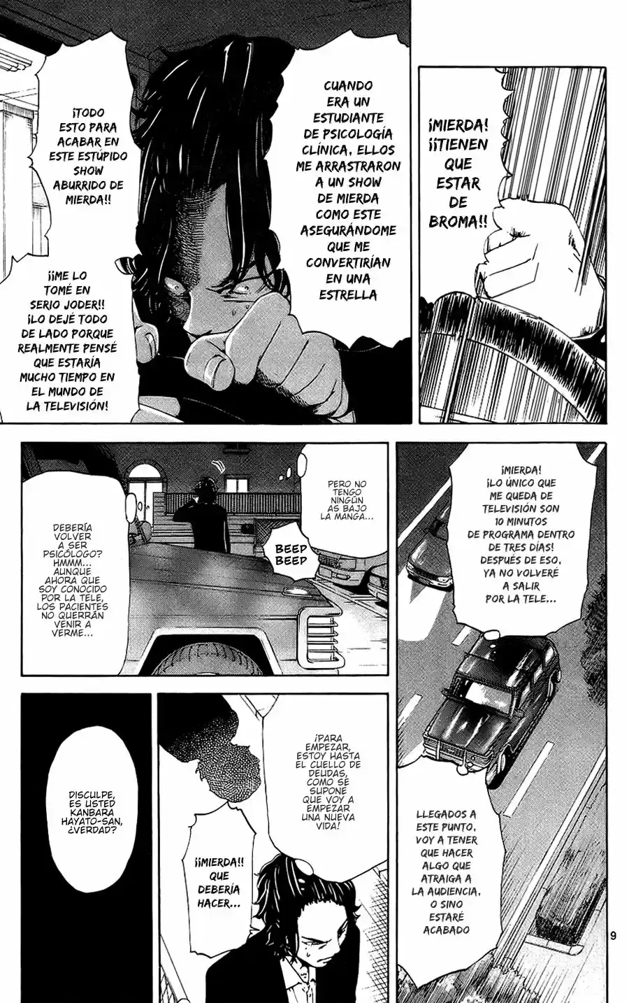 Lost Brain - Capítulo 12 - Página 10 - LectorTMOo
