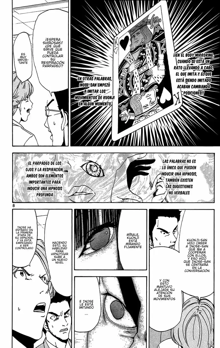 Lost Brain - Capítulo 13 - Página 8 - LectorTMOo