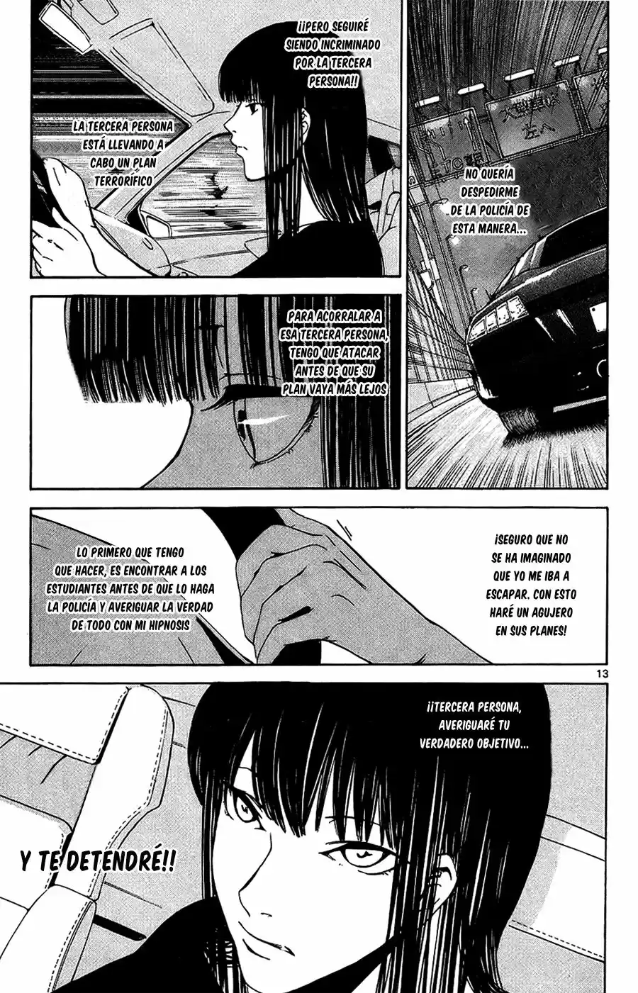 Lost Brain - Capítulo 13 - Página 13 - LectorTMOo