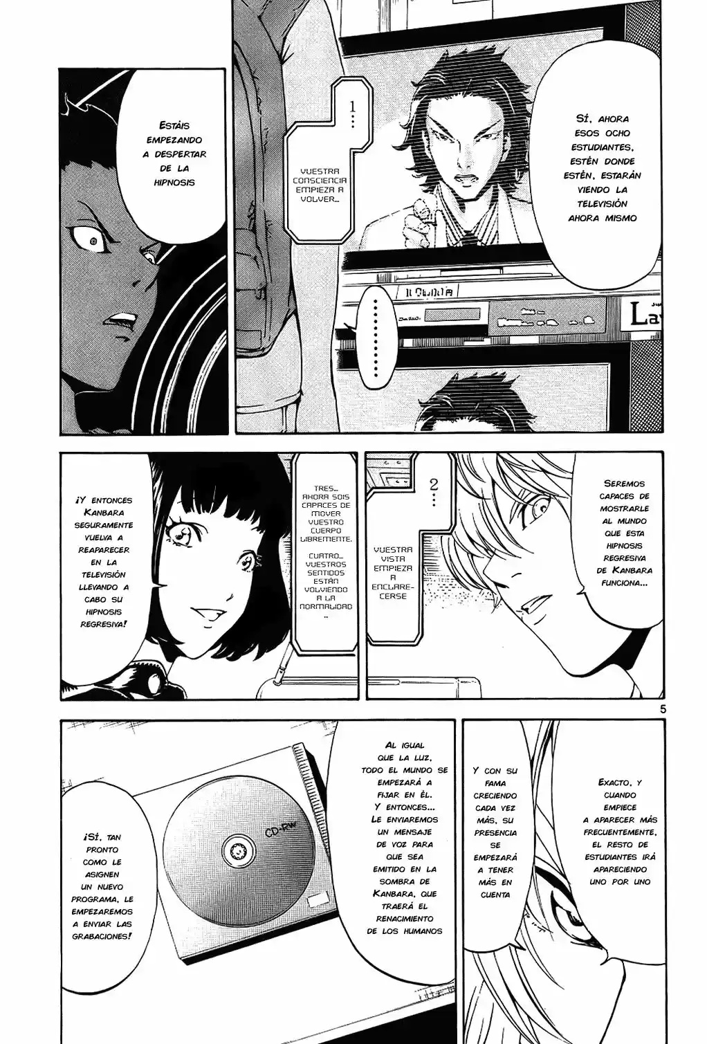 Lost Brain - Capítulo 14 - Página 6 - LectorTMOo