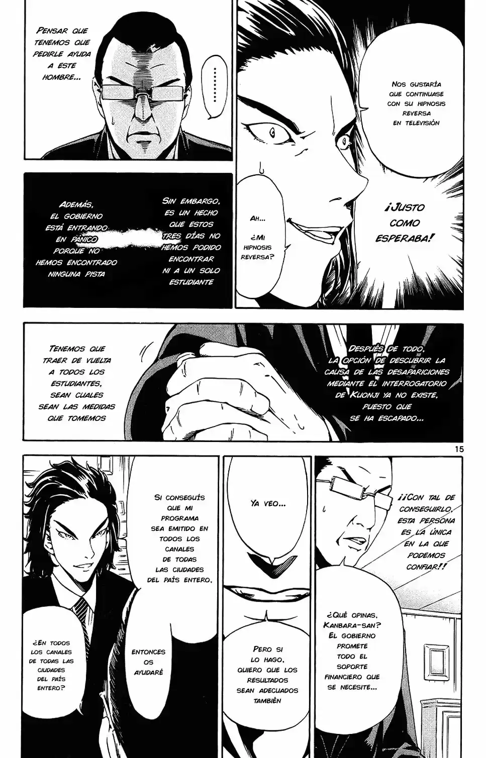 Lost Brain - Capítulo 14 - Página 16 - LectorTMOo