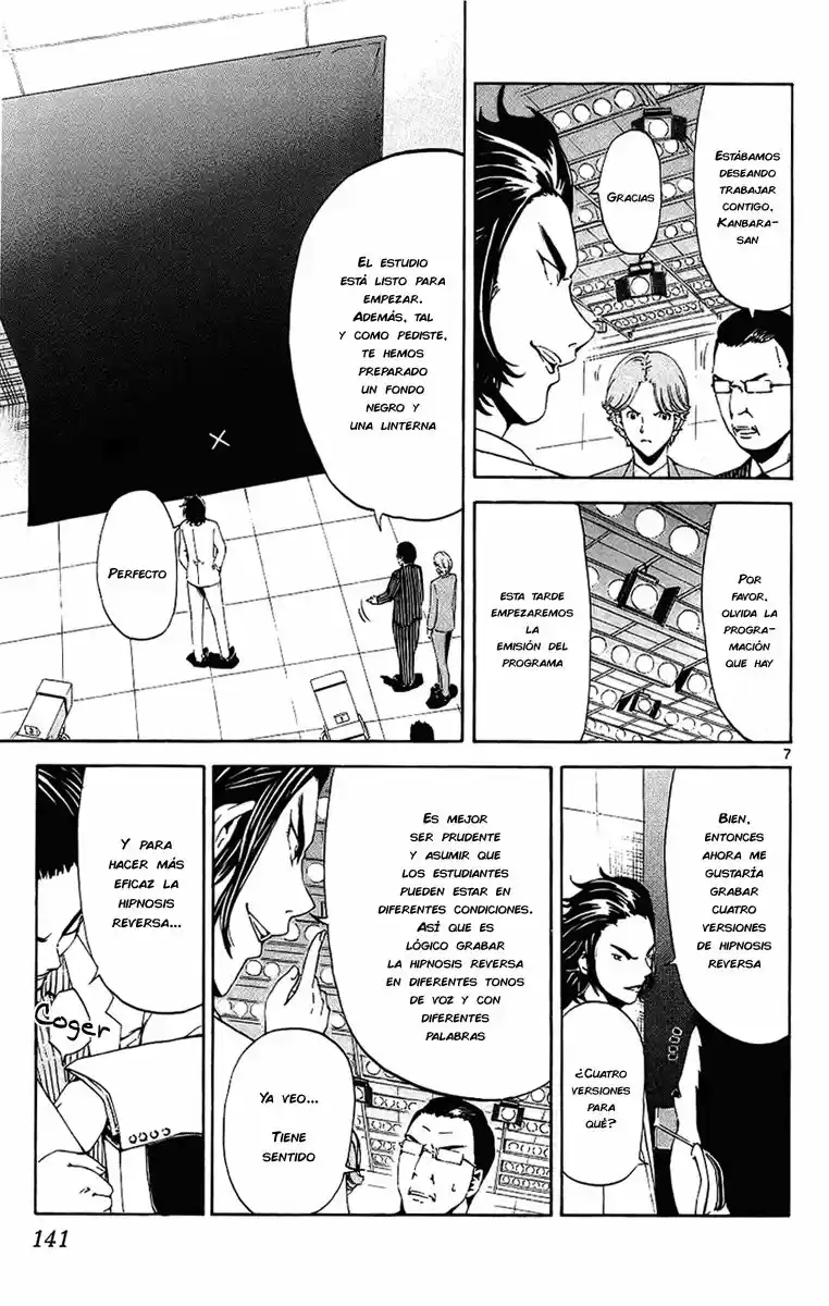 Lost Brain - Capítulo 15 - Página 8 - LectorTMOo