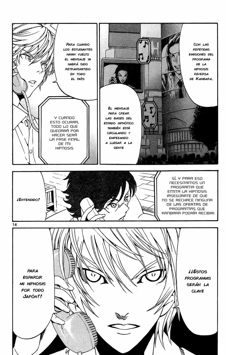 Lost Brain - Capítulo 15 - Página 15 - LectorTMOo