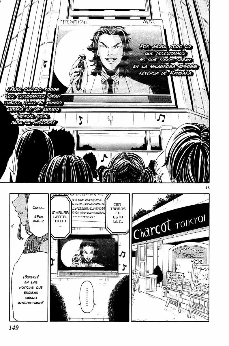 Lost Brain - Capítulo 15 - Página 16 - LectorTMOo
