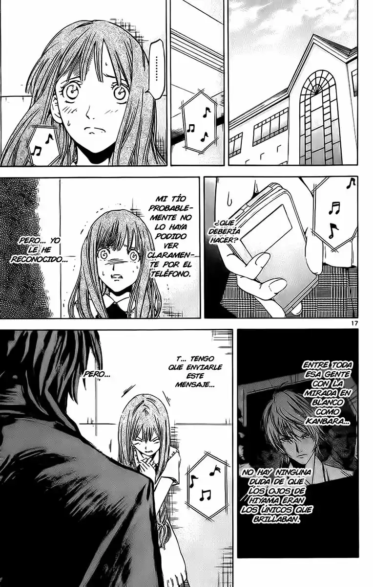 Lost Brain - Capítulo 17 - Página 18 - LectorTMOo