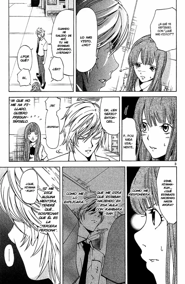 Lost Brain - Capítulo 18 - Página 4 - LectorTMOo