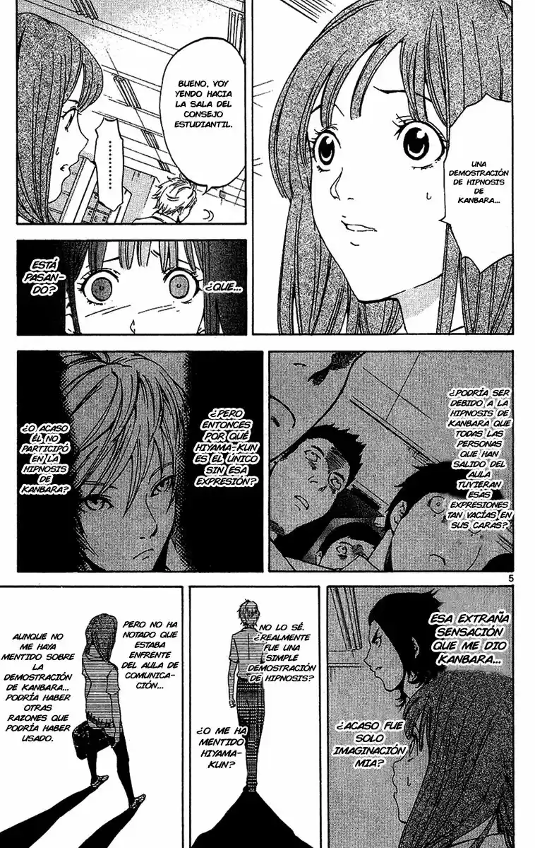 Lost Brain - Capítulo 18 - Página 6 - LectorTMOo