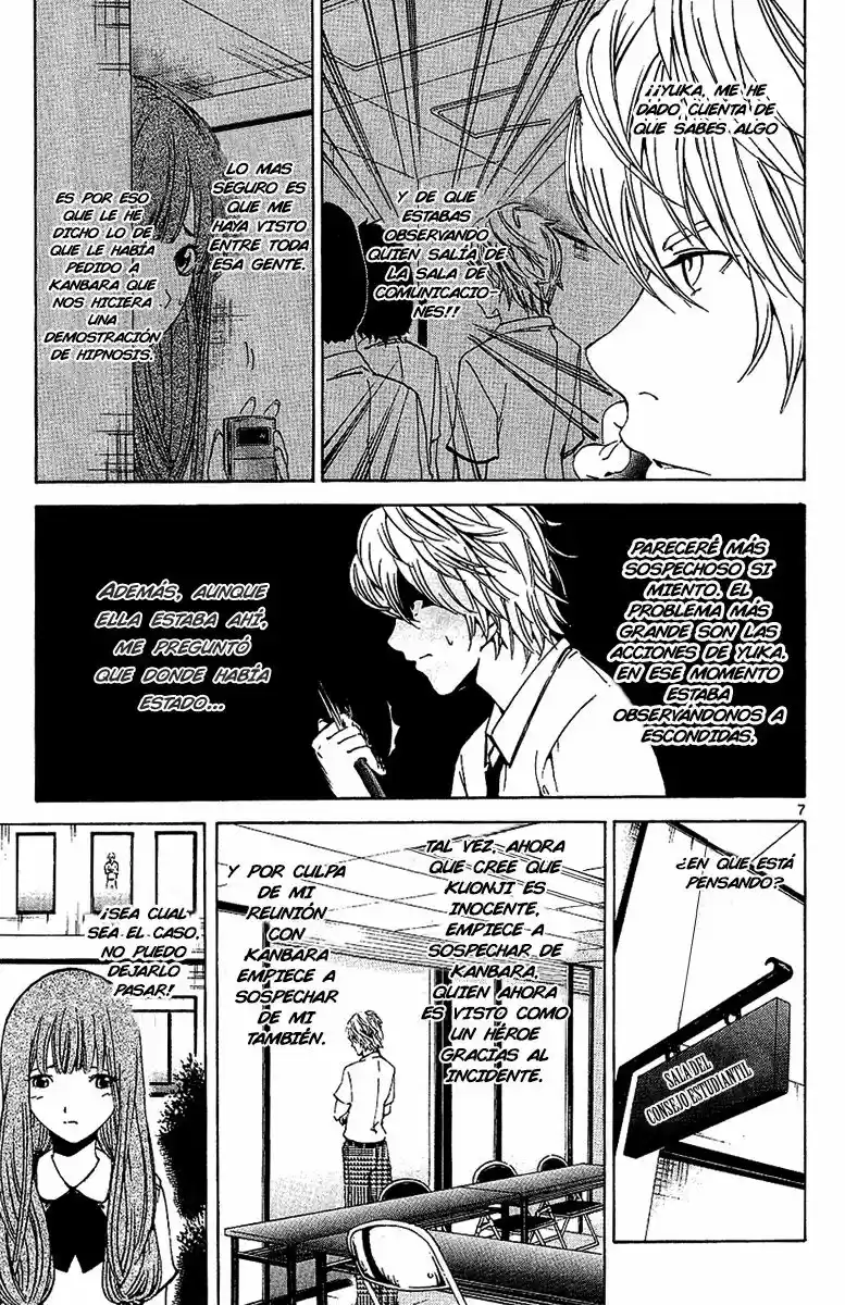 Lost Brain - Capítulo 18 - Página 8 - LectorTMOo