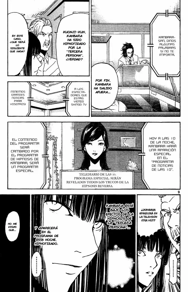 Lost Brain - Capítulo 18 - Página 10 - LectorTMOo