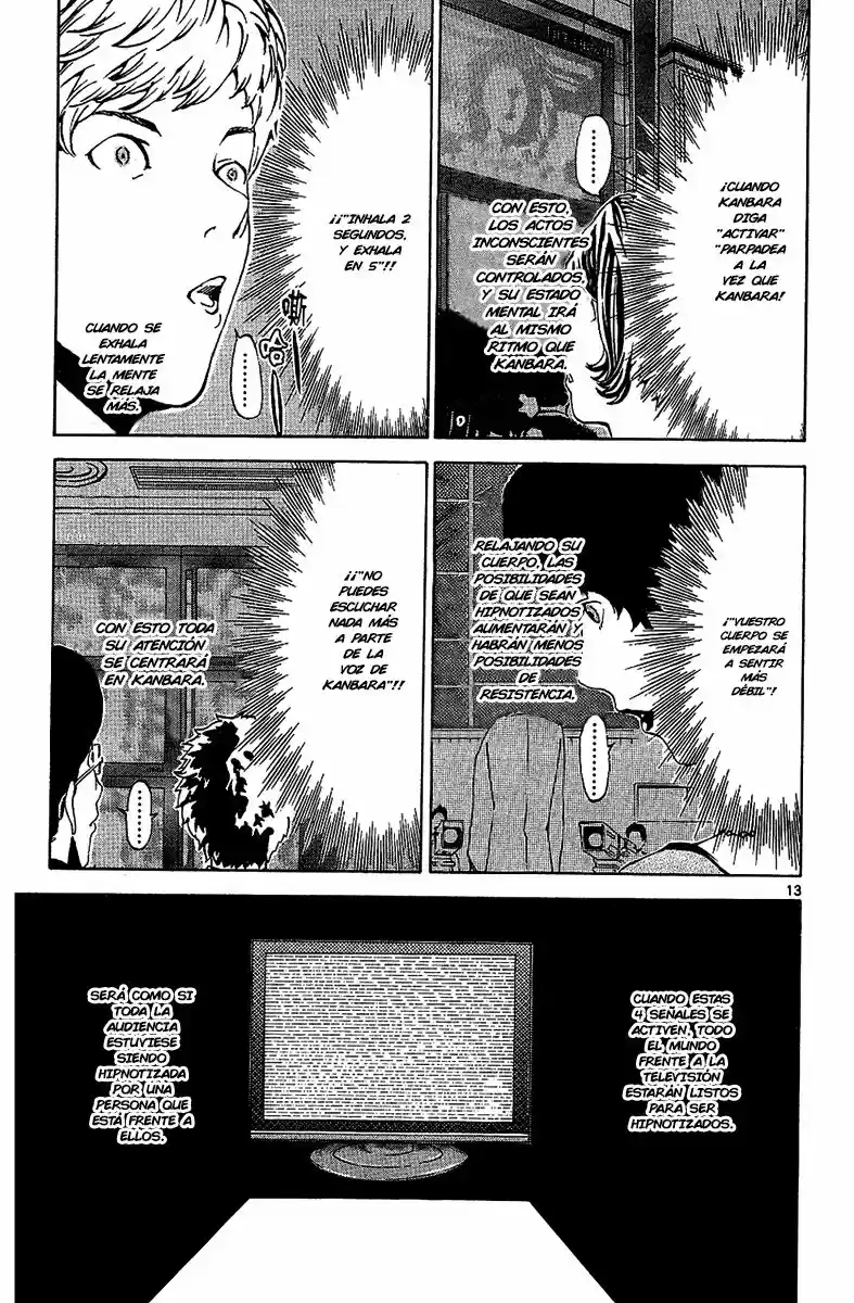 Lost Brain - Capítulo 19 - Página 14 - LectorTMOo