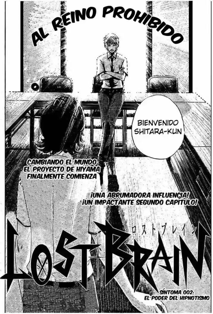 Lost Brain - Capítulo 2 - Página 3 - LectorTMOo