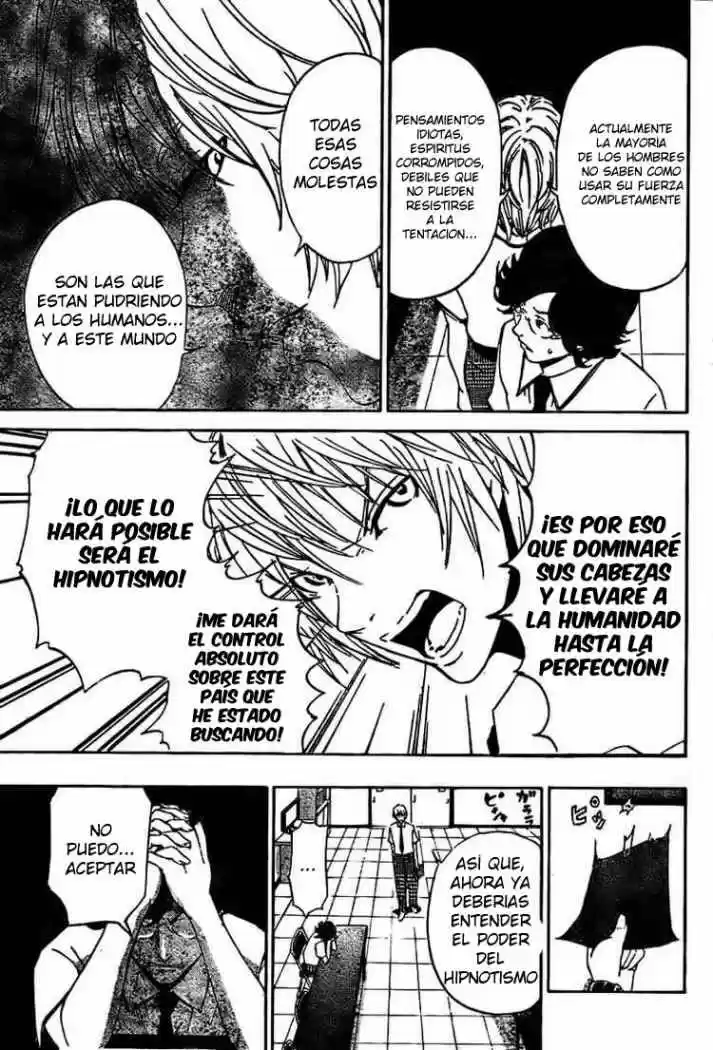 Lost Brain - Capítulo 2 - Página 16 - LectorTMOo