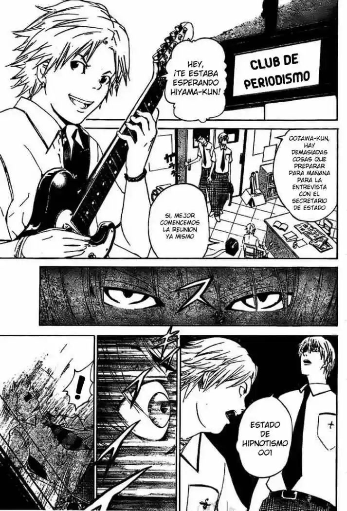 Lost Brain - Capítulo 2 - Página 20 - LectorTMOo