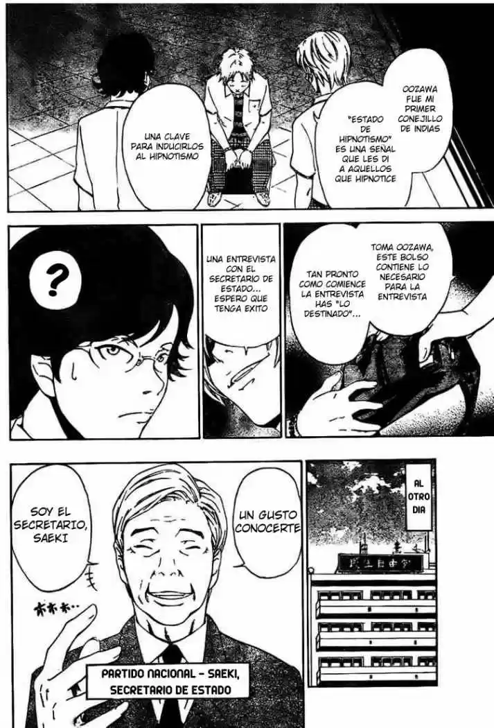 Lost Brain - Capítulo 2 - Página 21 - LectorTMOo